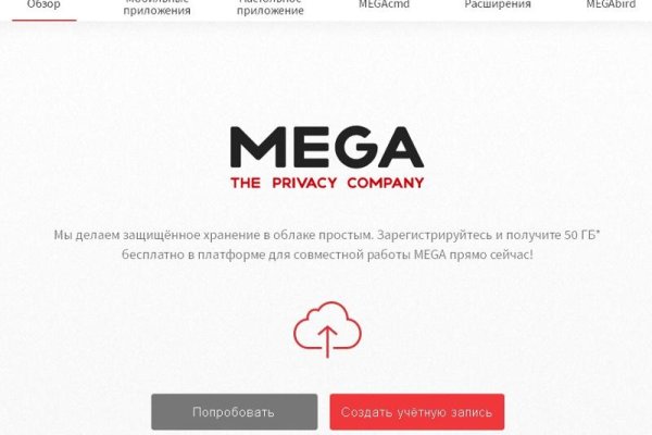 Что такое кракен тор