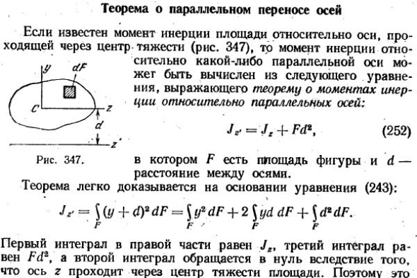 Кракен точка