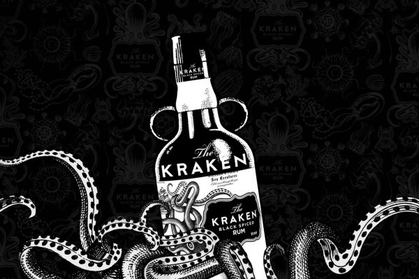 Kraken darknet store