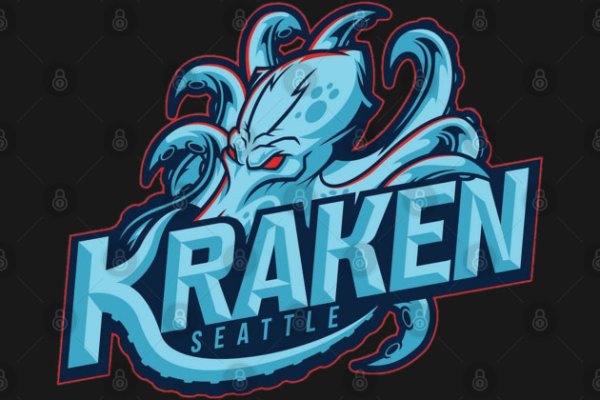 Kraken 15 at