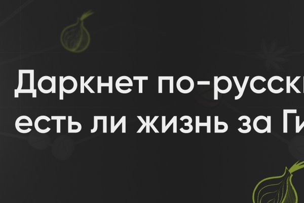 Клирнет ссылка на зеркало маркетплейс кракен