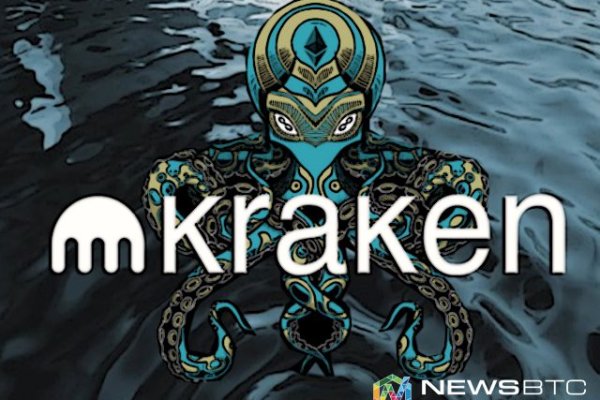 Кракен даркнет store kraken dark link