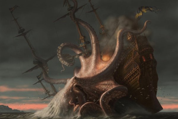 Kraken наркшоп