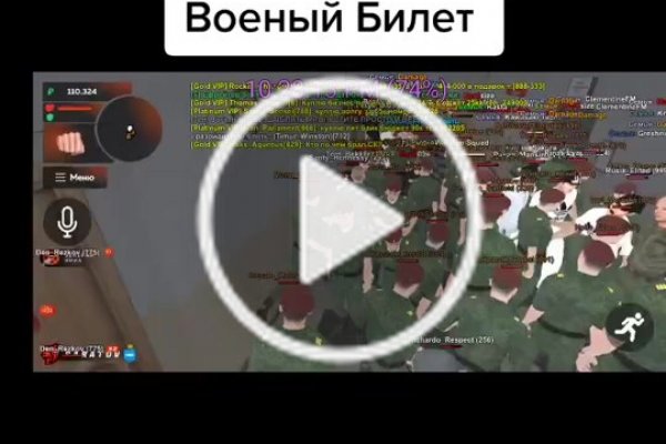 Kraken darknet официальный