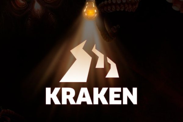 Kraken magazine