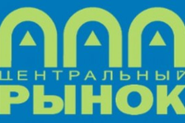 Восстановить доступ к кракену