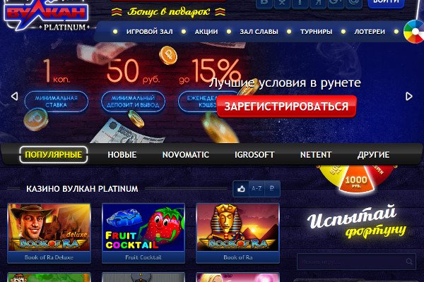 Кракен наркомаркетплейс