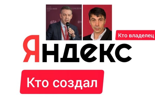 Сайт наркотиков купить