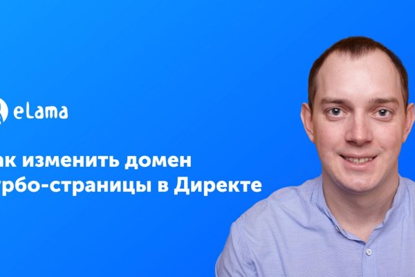 Кракен купить гашиш